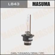 ����� ���������� Masuma White Grade D4S 12V 5000k 35W Masuma L843 ����