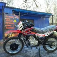 Regulmoto SK 200GY-5. 200����. ��., ��������, ���, ��� ������� ����