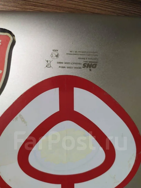 DNS AirTab M81w ����