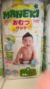 Maneki. 9-14��� �� 44��� ����