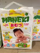 Maneki. 4-8��� �� 66��� ����
