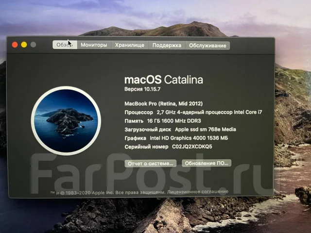 Apple MacBook Pro 15 2012 Mid. 15.4", 2,7����, ��� 16 ��, ���� 751���, WiFi: 1, Bluetooth: 1, ����������� �� 9��. ����