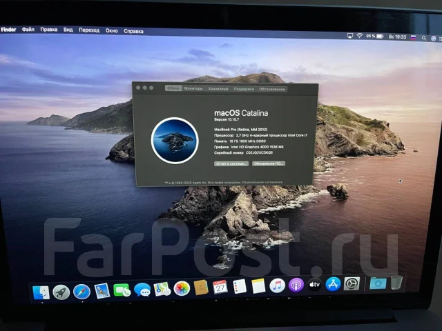 Apple MacBook Pro 15 2012 Mid. 15.4", 2,7����, ��� 16 ��, ���� 751���, WiFi: 1, Bluetooth: 1, ����������� �� 9��. ����