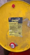 Shell Spirax. ����, �����������, �������������, 75W-90, 209��. ����