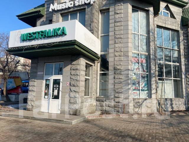 0a5 141 671 p. 141. Triangle 235/75r17,5 143/141j tr685 tl pr18. сколько весит деревянная опора. Streetk мяч волейбольный №5, 2.