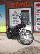 Racer Tourist RC150-23A. 150����. ��., ��������, ���������, ��� �������. ��� ����� �� ������������ ����