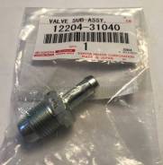 ������ ���������� ��������� ����� 12204-31040 Toyota �������� 12204-31040 ����