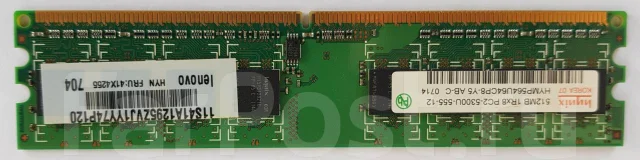 DDR2. ����