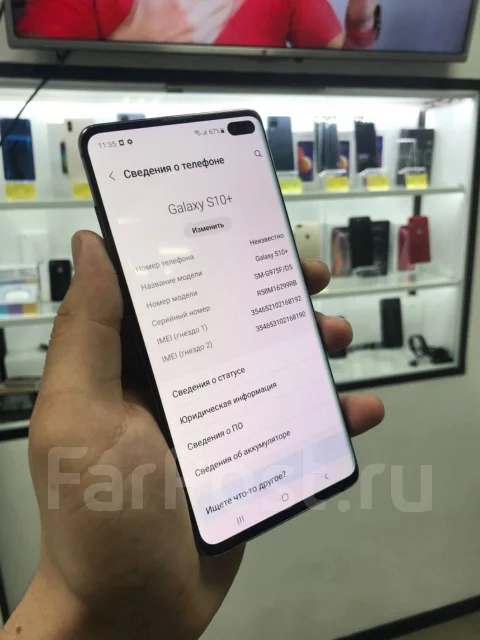 Samsung Galaxy S10+. �/�, ������, 3G, 4G LTE, Dual-SIM, ����������, NFC ����
