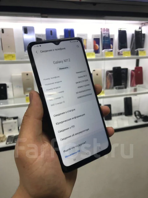 Samsung Galaxy M12. �/�, �����, 3G, 4G LTE, Dual-SIM, ����������, NFC ����