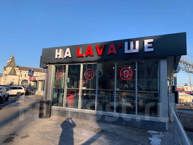 Согласование вывесок и рекламных конструкций. Производство. Монтаж во ...