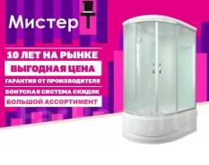 ������ �������. ����
