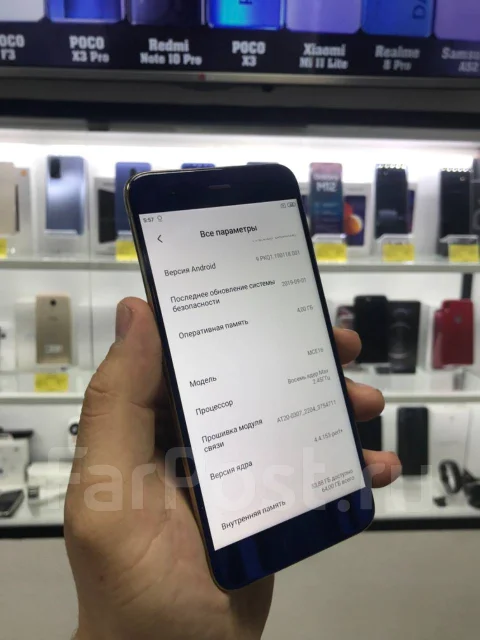 Xiaomi Mi6. �/�, �������, �����, 3G, 4G LTE, Dual-SIM, ����������, NFC ����
