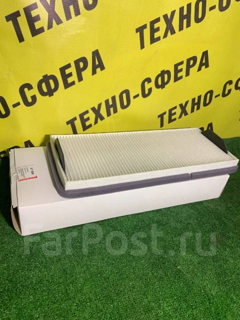 Фильтр салона КАМАЗ-5490,MB OM457, AXOR 02 (A9408350047,AF26174,CU 4469) (ASAS) (PURE FILTER)