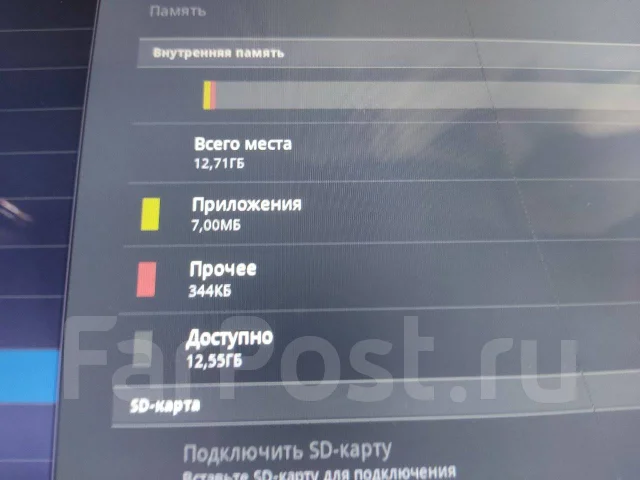 Acer. 10 ������, ������ 16 �� ����