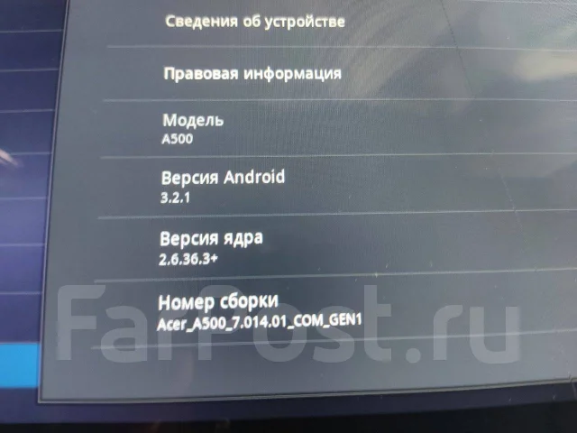 Acer. 10 ������, ������ 16 �� ����