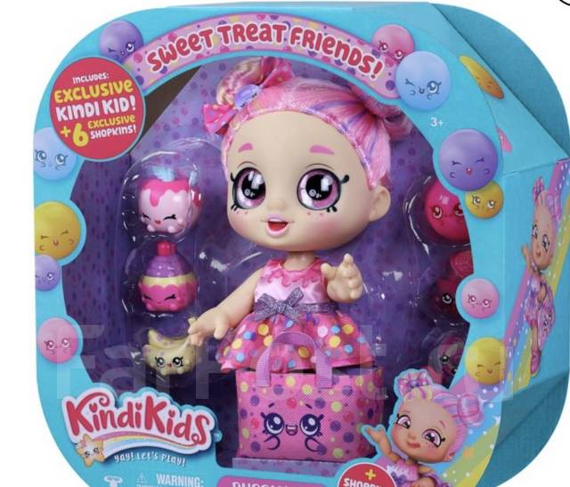 Shopkins lil secrets store smyths