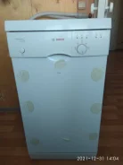 Bosch ����