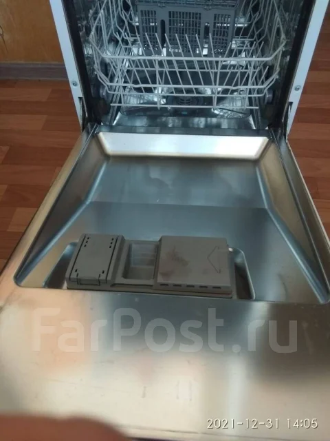 Bosch ����