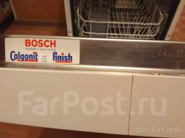 Bosch ����