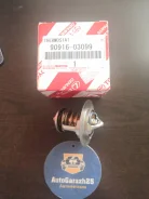 ��������� 88�C Toyota 90916-03099 90916-03099 ����