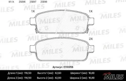 ������� ��������� ������ Chevrolet Cruze (J300,305,308) 09-, AVEO (T300) 13-, OPEL Astra J 09- Miles E510056 E510056 ����