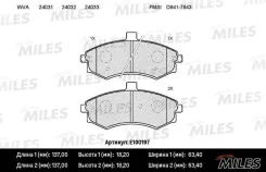 ������� ��������� Hyundai Elantra/Matrix 1.5-2.0 00- �������� Miles E100197 E100197 ����