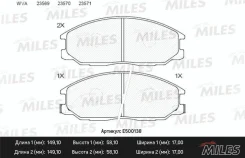 ������� ��������� �������� Ssangyong Kyron 08-, Rexton I, II 01-, Actyon Sports II 12- Miles E500138 E500138 ����