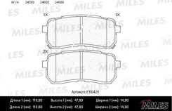 ������� ��������� �������� ������ KIA Carnival II 06-, Hyundai H-1/Starex II 08-, HAVAl H8 13- Miles E110425 E110425 ����