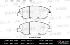 ������� ��������� �������� KIA Sorento II 09-, Hyundai Santa FE II, III 05-, Grand Santa FE 13- Miles E500148 E500148 ����