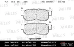 ������� ��������� �������� ������ KIA Sportage II 04-, Hyundai Santa FE 00-, Tucson 04-, GAC GS5 20- Miles E110178 E110178 ����