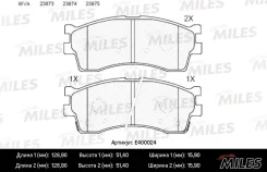 ������� ��������� �������� KIA RIO 00-, Cerato 01-, Shuma I, II 97- Miles E400024 E400024 ����