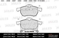 ������� ��������� �������� �������� OPEL Astra G 97-, Zafira A, B 99- Miles E100124 E100124 ����
