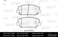 ������� ��������� �������� KIA CEED II 12-, Cerato III 13-, Hyundai I30 II 11- Miles E100427 E100427 ����