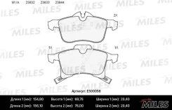 ������� ��������� �������� �������� OPEL Astra G 97-, Zafira A, B 99- Miles E500058 E500058 ����