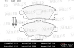 ������� ��������� �������� �������� OPEL Corsa C 00-, Meriva A 03-, Tigra B 04- Miles E100479 E100479 ����