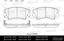 ������� ��������� �������� OPEL Astra J 11-, Zafira C 11-, Chevrolet Malibu (V300) 12- Miles E400098 E400098 ����
