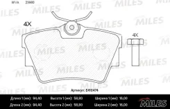 ������� ��������� ������ OPEL Vivaro A, B 01- Miles E410474 E410474 ����