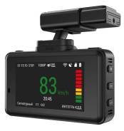 Navitel XR2600 Pro