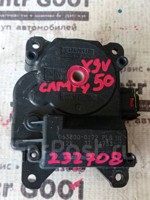 Сервопривод печки Toyota Camry ASV50 арт 232708 купить в Томске по цене ...
