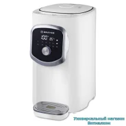 ������ "Brayer BR1093 WH" � �������� �����������, L�D-�������, � ����������, 1200 ��, �� 5 ������ ����