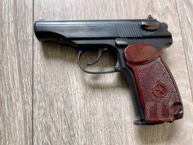 Пневматический пистолет МР 654 К (эксклюзив 1953 года) - Спортивная .