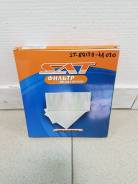   Toyota OEM: 87139-48030 ST87139-48030 