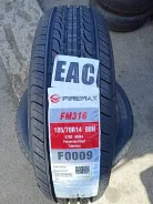 Firemax FM316. ������, 2024 ���, ����� ����