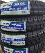 Haida HD516. ������, ����� ����