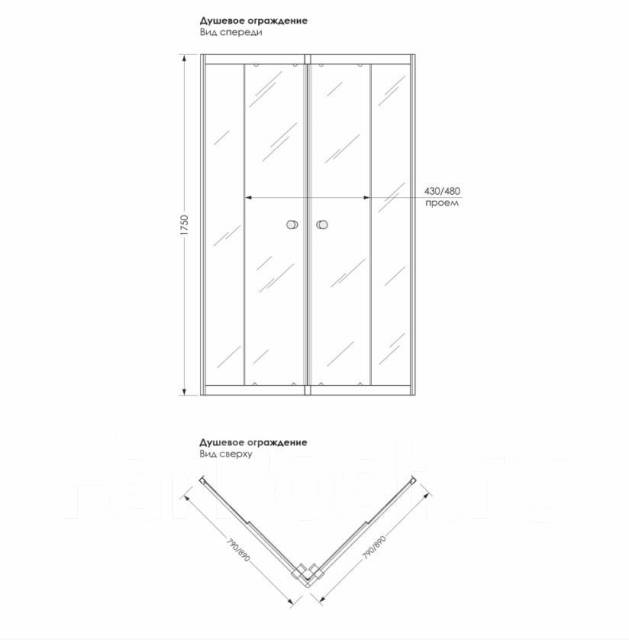 Душевое ограждение 80*80 "Universal Black" Стекло прозрачно в Мистер Т ...