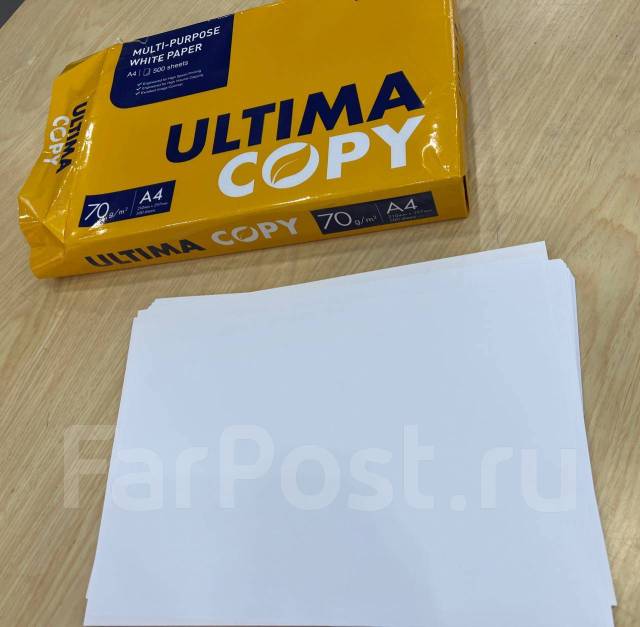 А4 Бумага A4 April Ultra Copy ОПТ/Розница НАЛ/Безнал, в наличии. Цена ...