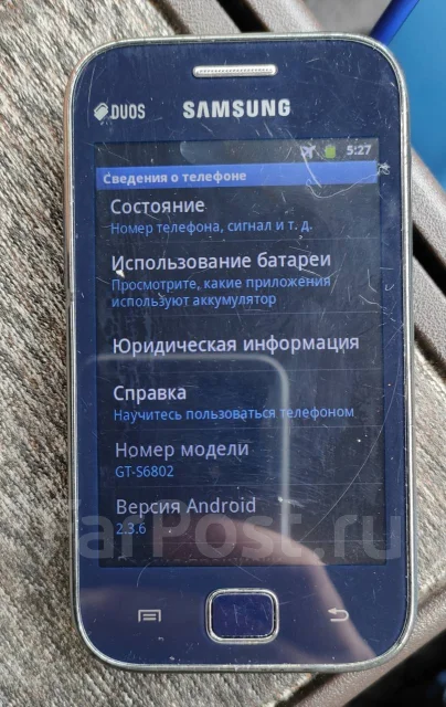 Samsung Galaxy Ace. �/� ����
