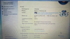 Toshiba Satellite L730-10M. 13.3", 2,5����, ��� 3072 ��, ���� 500���, WiFi, Bluetooth, ����������� �� 1��. ����