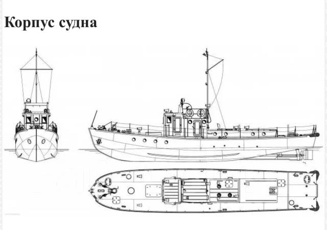Найти схему р 376 м